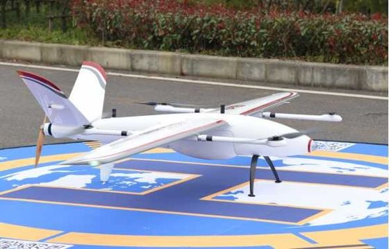 30km Control Radius VTOL Fixed Wing UAV FengHu Vertical Takeoff Fixed Wing Drone