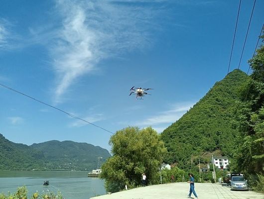 1500m Range Airborne Mobile LiDAR System UAV LiDAR Sensor PM-1500