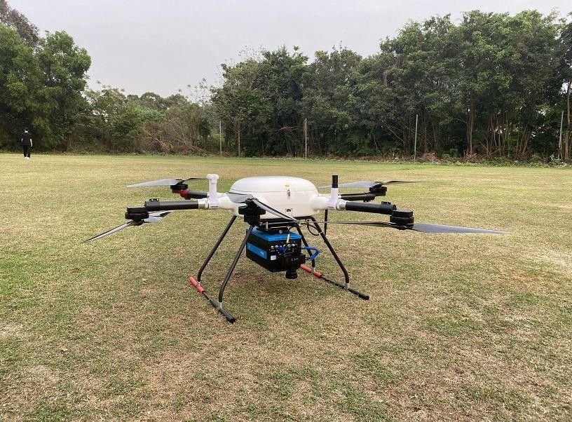 1500m Range PM-1500 LiDAR UAV Mobile Mapping System For Forest Resource Survey